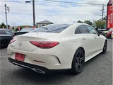 2020 Mercedes-Benz CLS-Class CLS220d Sport Sedan for sale, Japanese used car export - photo 13 of 59 | GULJI TRADERS