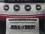 2020 Mercedes-Benz CLS-Class CLS220d Sport Sedan for sale, Japanese used car export - photo 23 of 59 | GULJI TRADERS
