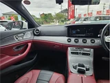 2020 Mercedes-Benz CLS-Class CLS220d Sport Sedan for sale, Japanese used car export - photo 36 of 59 | GULJI TRADERS