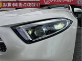 2020 Mercedes-Benz CLS-Class CLS220d Sport Sedan for sale, Japanese used car export - photo 44 of 59 | GULJI TRADERS