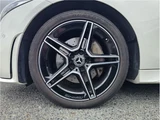 2020 Mercedes-Benz CLS-Class CLS220d Sport Sedan for sale, Japanese used car export - photo 53 of 59 | GULJI TRADERS