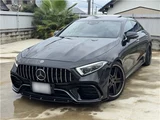 2020 Mercedes-Benz CLS-Class CLS220d Sport Sedan for sale, Japanese used car export - photo 2 of 50 | GULJI TRADERS