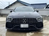 2020 Mercedes-Benz CLS-Class CLS220d Sport Sedan for sale, Japanese used car export - photo 9 of 50 | GULJI TRADERS