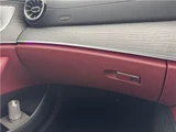 2020 Mercedes-Benz CLS-Class CLS220d Sport Sedan for sale, Japanese used car export - photo 42 of 50 | GULJI TRADERS