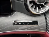 2020 Mercedes-Benz CLS-Class CLS220d Sport Sedan for sale, Japanese used car export - photo 49 of 50 | GULJI TRADERS