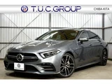 2020 Mercedes-Benz CLS-Class CLS 53 4WD Sedan for sale, Japanese used car export - photo 1 of 61 | GULJI TRADERS