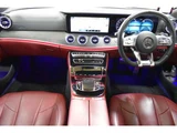 2020 Mercedes-Benz CLS-Class CLS 53 4WD Sedan for sale, Japanese used car export - photo 2 of 61 | GULJI TRADERS