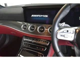 2020 Mercedes-Benz CLS-Class CLS 53 4WD Sedan for sale, Japanese used car export - photo 6 of 61 | GULJI TRADERS