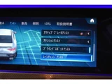 2020 Mercedes-Benz CLS-Class CLS 53 4WD Sedan for sale, Japanese used car export - photo 11 of 61 | GULJI TRADERS