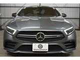2020 Mercedes-Benz CLS-Class CLS 53 4WD Sedan for sale, Japanese used car export - photo 20 of 61 | GULJI TRADERS