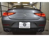 2020 Mercedes-Benz CLS-Class CLS 53 4WD Sedan for sale, Japanese used car export - photo 24 of 61 | GULJI TRADERS
