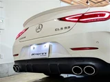 2020 Mercedes-Benz CLS-Class CLS53 4M ISG Sedan for sale, Japanese used car export - photo 5 of 19 | GULJI TRADERS