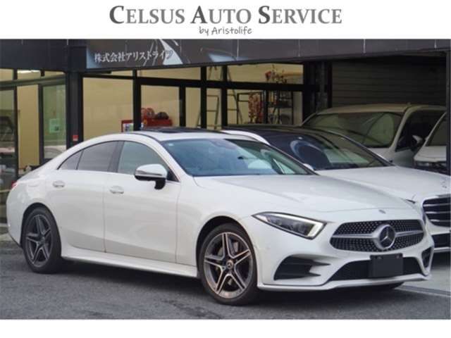2020 Mercedes-Benz CLS-Class CLS220 D Sport - photo 1 2020 Mercedes-Benz CLS-Class CLS220 D Sport Sedan for sale, Japanese used car export - photo 1 of 20 | GULJI TRADERS