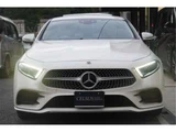 2020 Mercedes-Benz CLS-Class CLS220 D Sport Sedan for sale, Japanese used car export - photo 2 of 20 | GULJI TRADERS