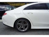 2020 Mercedes-Benz CLS-Class CLS220 D Sport Sedan for sale, Japanese used car export - photo 5 of 20 | GULJI TRADERS