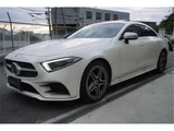 2020 Mercedes-Benz CLS-Class CLS220 D Sport Sedan for sale, Japanese used car export - photo 13 of 20 | GULJI TRADERS