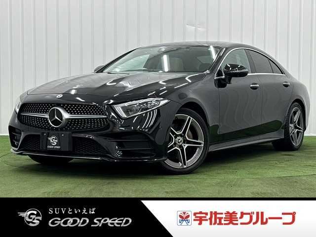 2021 Mercedes-Benz CLS-Class d Sport Sedan for sale, Japanese used car export | GULJI TRADERS