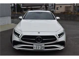 2022 Mercedes-Benz CLS-Class Sedan for sale, Japanese used car export - photo 2 of 41 | GULJI TRADERS