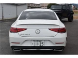 2022 Mercedes-Benz CLS-Class Sedan for sale, Japanese used car export - photo 6 of 41 | GULJI TRADERS