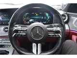 2022 Mercedes-Benz CLS-Class Sedan for sale, Japanese used car export - photo 15 of 41 | GULJI TRADERS