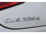 2022 Mercedes-Benz CLS-Class Sedan for sale, Japanese used car export - photo 37 of 41 | GULJI TRADERS