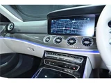 2022 Mercedes-Benz CLS-Class CLS53 Sedan for sale, Japanese used car export - photo 15 of 67 | GULJI TRADERS