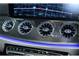 2022 Mercedes-Benz CLS-Class CLS53 Sedan for sale, Japanese used car export - photo 34 of 67 | GULJI TRADERS