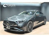 2022 Mercedes-Benz CLS-Class CLS53 Sedan for sale, Japanese used car export - photo 44 of 67 | GULJI TRADERS