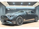 2022 Mercedes-Benz CLS-Class CLS53 Sedan for sale, Japanese used car export - photo 46 of 67 | GULJI TRADERS