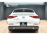 2022 Mercedes-Benz CLS-Class CLS220d Sport Sedan for sale, Japanese used car export - photo 4 of 65 | GULJI TRADERS