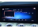 2022 Mercedes-Benz CLS-Class CLS220d Sport Sedan for sale, Japanese used car export - photo 16 of 65 | GULJI TRADERS