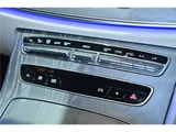 2022 Mercedes-Benz CLS-Class CLS220d Sport Sedan for sale, Japanese used car export - photo 31 of 65 | GULJI TRADERS