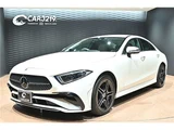 2022 Mercedes-Benz CLS-Class CLS220d Sport Sedan for sale, Japanese used car export - photo 41 of 65 | GULJI TRADERS
