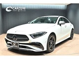 2022 Mercedes-Benz CLS-Class CLS220d Sport Sedan for sale, Japanese used car export - photo 42 of 65 | GULJI TRADERS
