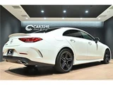 2022 Mercedes-Benz CLS-Class CLS220d Sport Sedan for sale, Japanese used car export - photo 50 of 65 | GULJI TRADERS