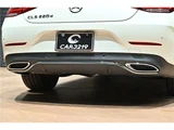 2022 Mercedes-Benz CLS-Class CLS220d Sport Sedan for sale, Japanese used car export - photo 53 of 65 | GULJI TRADERS