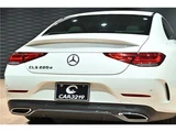 2022 Mercedes-Benz CLS-Class CLS220d Sport Sedan for sale, Japanese used car export - photo 58 of 65 | GULJI TRADERS