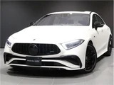 2022 Mercedes-Benz CLS-Class Sedan for sale, Japanese used car export - photo 1 of 46 | GULJI TRADERS