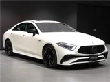 2022 Mercedes-Benz CLS-Class Sedan for sale, Japanese used car export - photo 12 of 46 | GULJI TRADERS