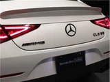 2022 Mercedes-Benz CLS-Class Sedan for sale, Japanese used car export - photo 19 of 46 | GULJI TRADERS