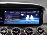 2022 Mercedes-Benz CLS-Class Sedan for sale, Japanese used car export - photo 42 of 46 | GULJI TRADERS