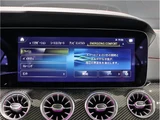 2022 Mercedes-Benz CLS-Class Sedan for sale, Japanese used car export - photo 44 of 46 | GULJI TRADERS