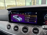 2022 Mercedes-Benz CLS-Class CLS450 Sport 4WD Sedan for sale, Japanese used car export - photo 12 of 24 | GULJI TRADERS