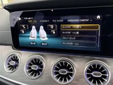2022 Mercedes-Benz CLS-Class CLS450 Sport 4WD Sedan for sale, Japanese used car export - photo 13 of 24 | GULJI TRADERS