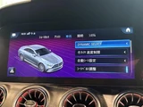 2022 Mercedes-Benz CLS-Class CLS220d Sport EXCpkg Sedan for sale, Japanese used car export - photo 24 of 30 | GULJI TRADERS