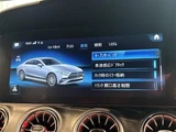 2022 Mercedes-Benz CLS-Class CLS220d Sport EXCpkg Sedan for sale, Japanese used car export - photo 25 of 30 | GULJI TRADERS