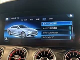 2022 Mercedes-Benz CLS-Class CLS220d Sport EXCpkg Sedan for sale, Japanese used car export - photo 26 of 30 | GULJI TRADERS