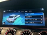2022 Mercedes-Benz CLS-Class CLS220d Sport EXCpkg Sedan for sale, Japanese used car export - photo 22 of 24 | GULJI TRADERS