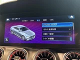 2022 Mercedes-Benz CLS-Class CLS220d Sport EXCpkg Sedan for sale, Japanese used car export - photo 24 of 24 | GULJI TRADERS