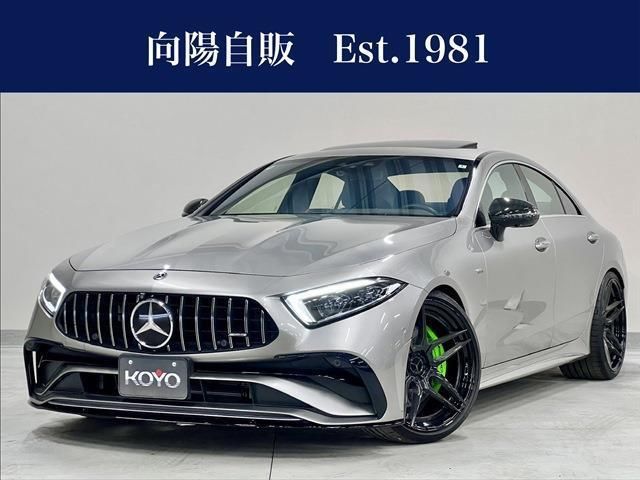 2022 Mercedes-Benz CLS-Class CLS53 - photo 1 2022 Mercedes-Benz CLS-Class CLS53 Sedan for sale, Japanese used car export - photo 1 of 24 | GULJI TRADERS
